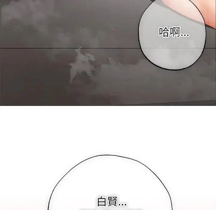 第25話