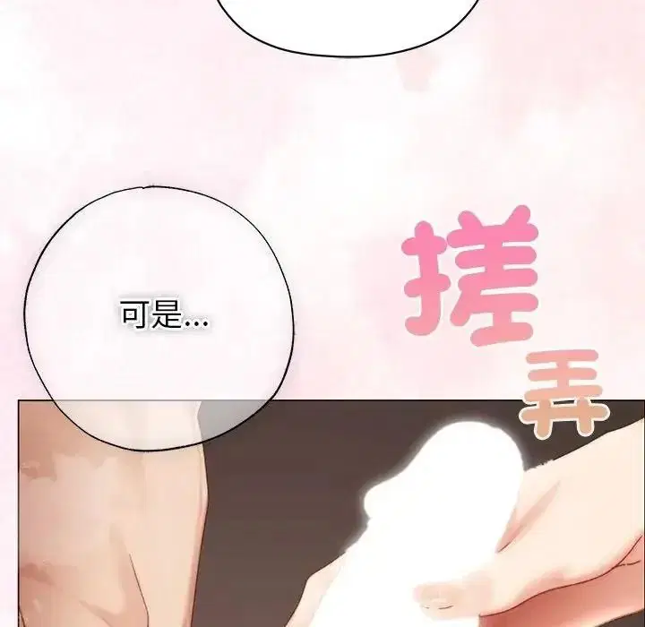 第25話