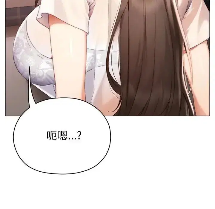 第25話