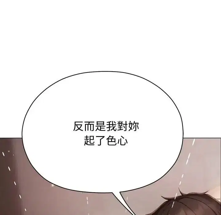 第25話