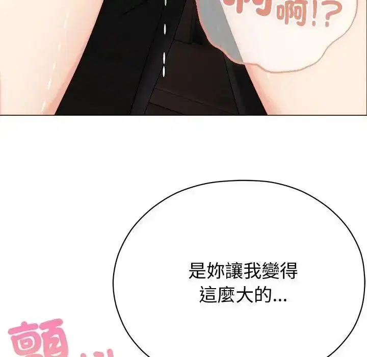 第25話