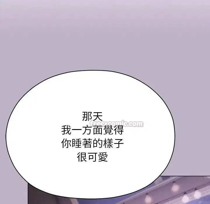 第25話