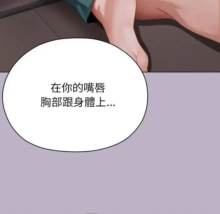 第25話