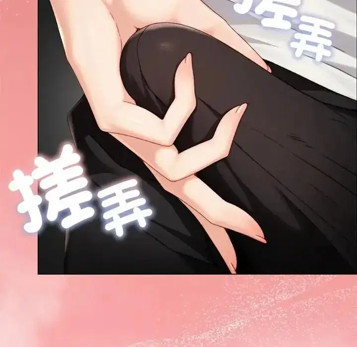 第25話