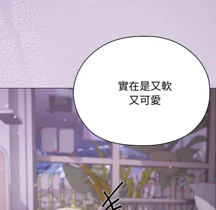 第25話