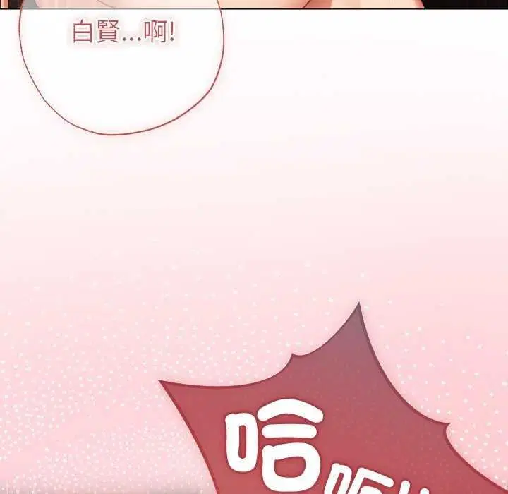 第26話