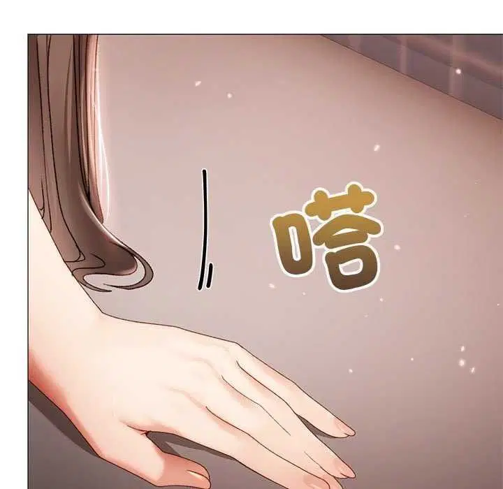 第26話