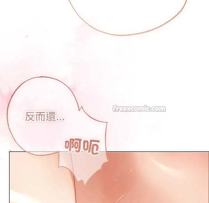 第26話
