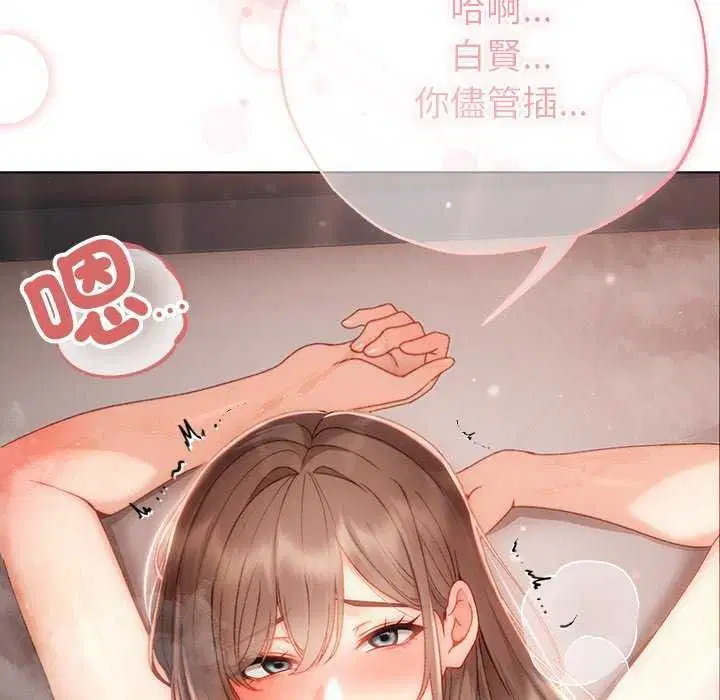 第26話