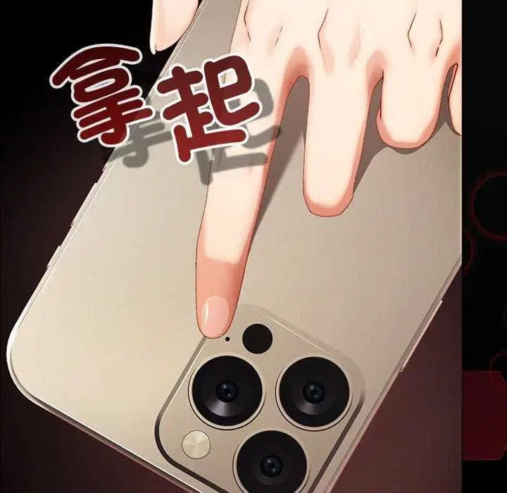 第26話