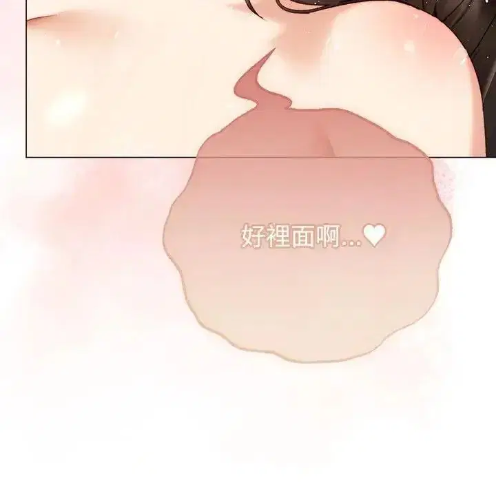 第27話 - 第91页