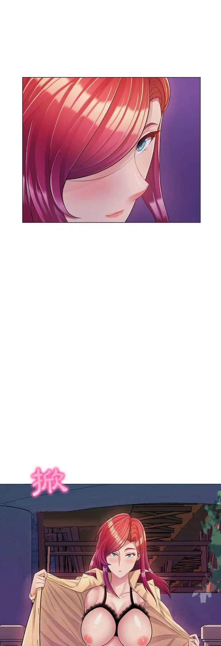 第4話