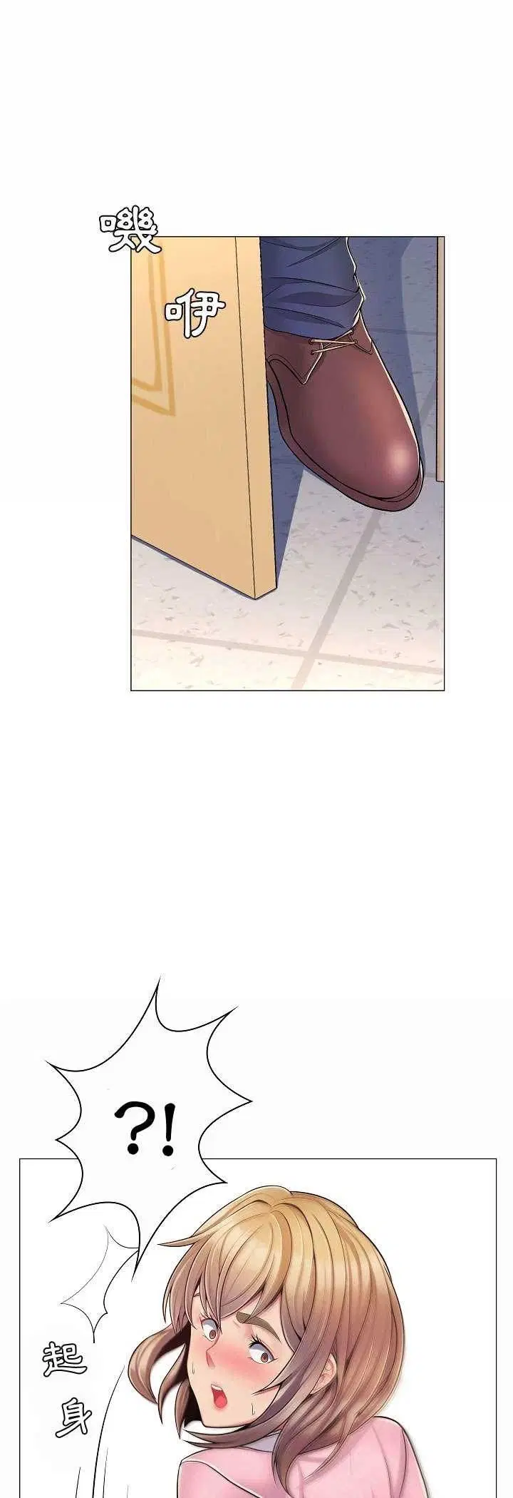 第5話