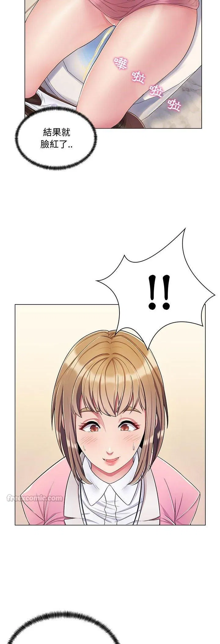 第10話