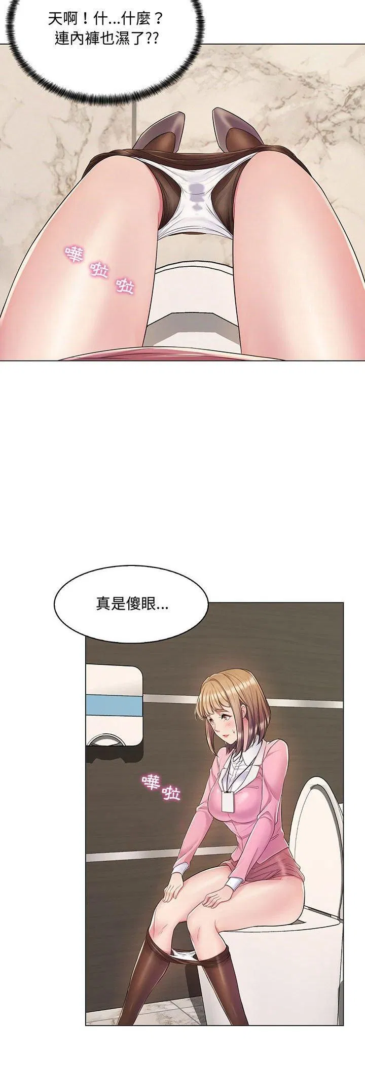 第10話