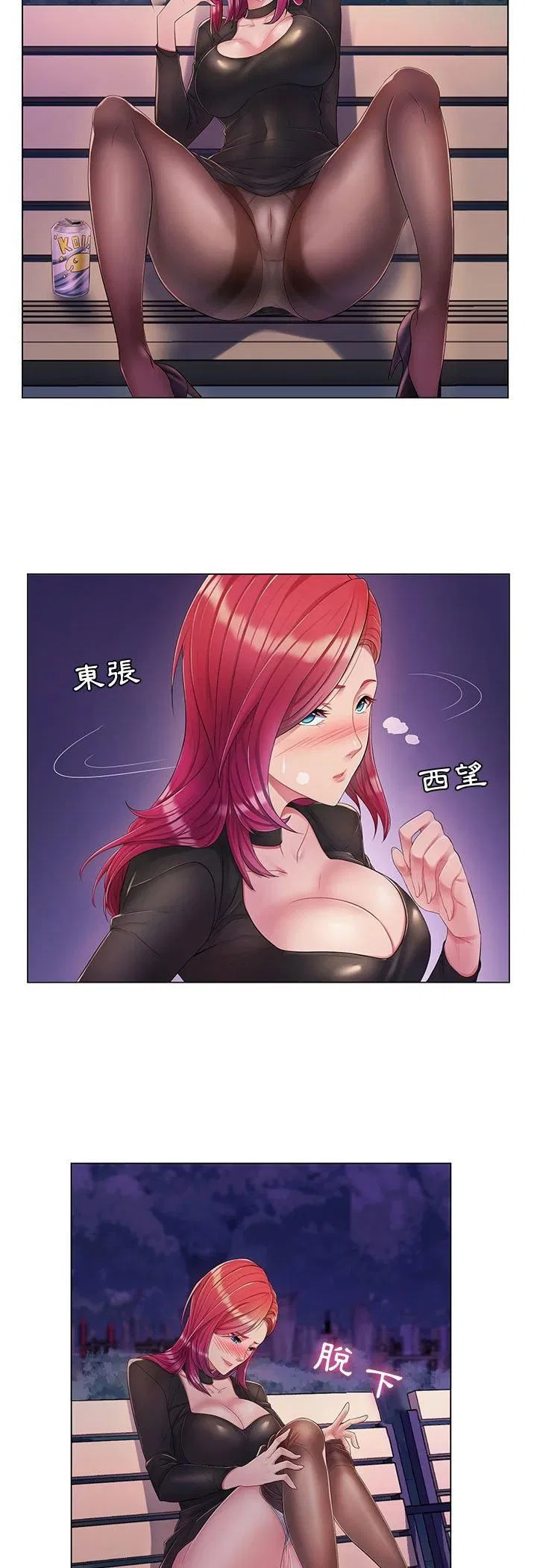 第10話