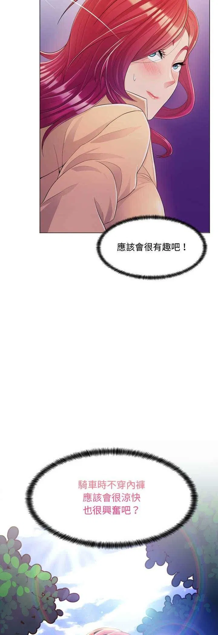 第12話