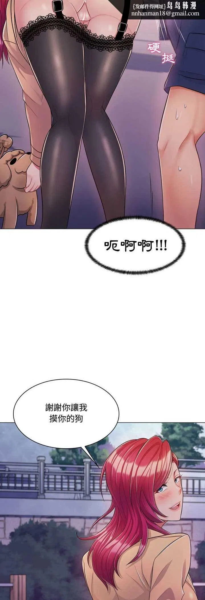 第12話