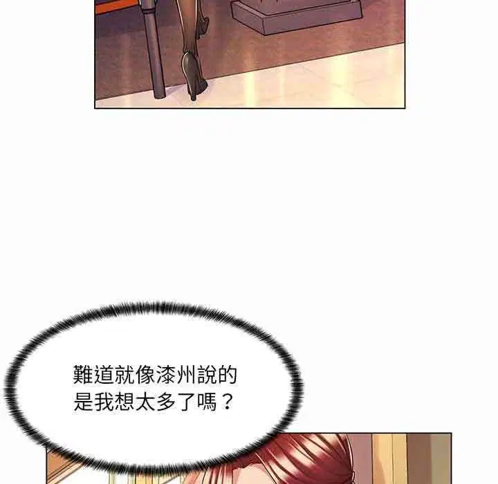 第18話