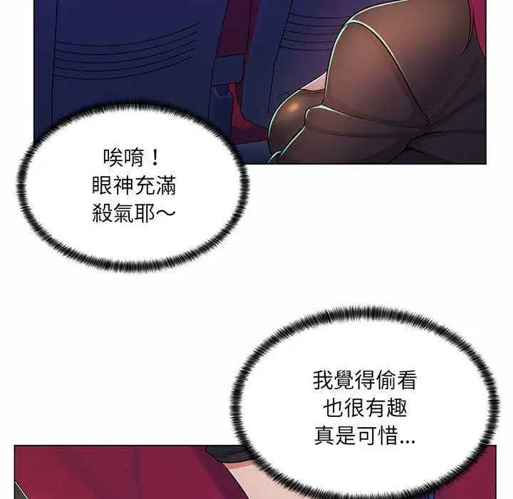 第18話