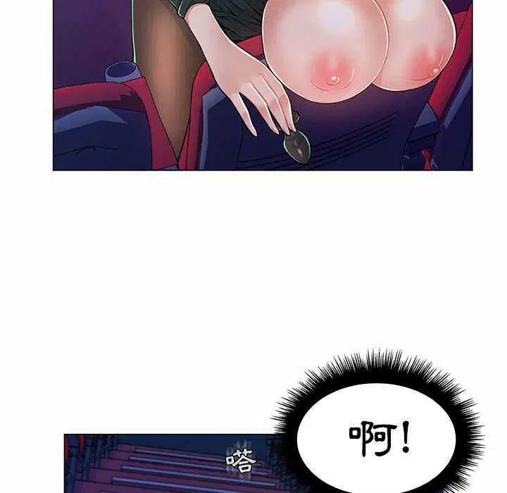 第18話