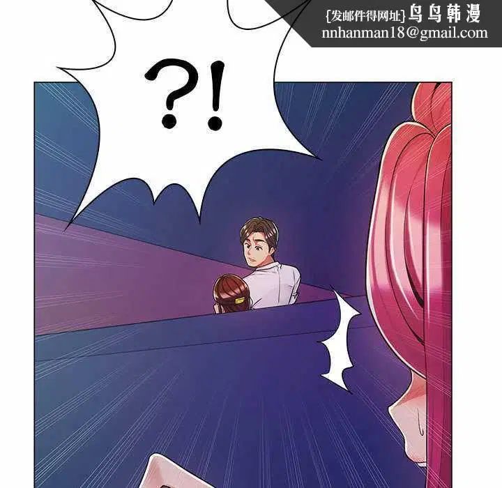 第18話
