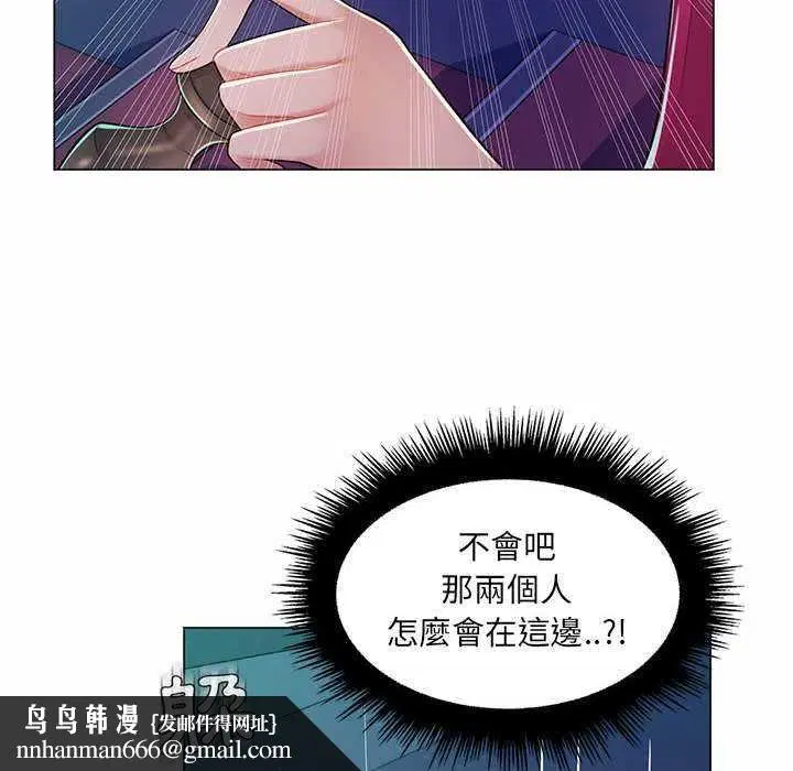 第18話