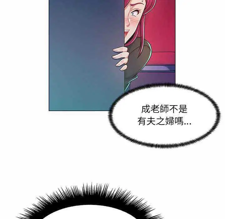 第18話