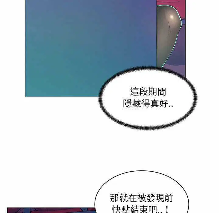 第18話