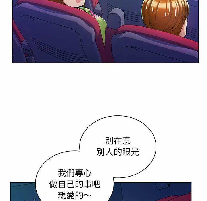 第18話