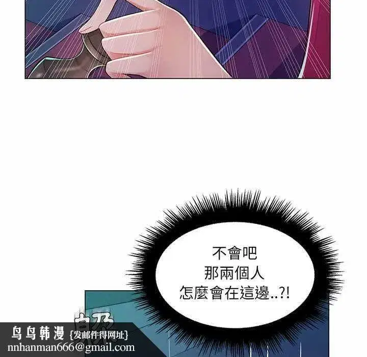 第19話 - 第58页