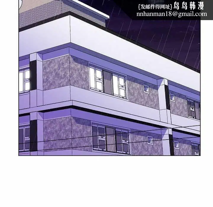 第20話 - 第63页