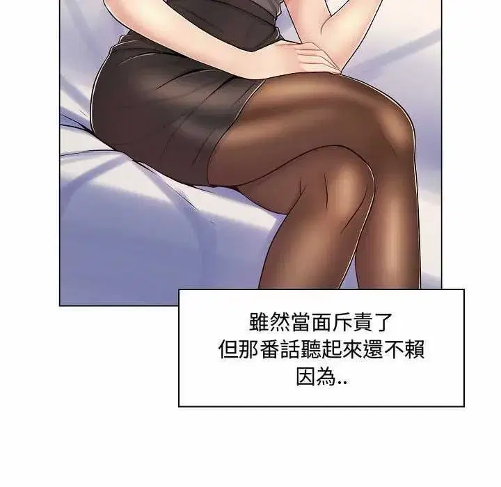 第21話