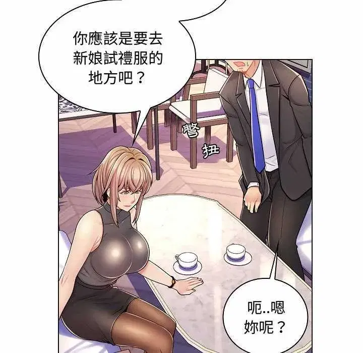 第21話