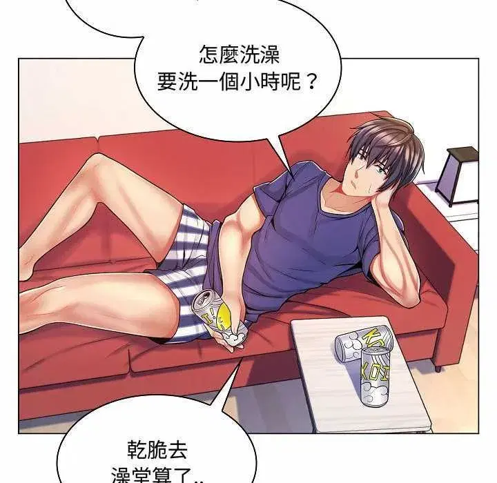 第21話