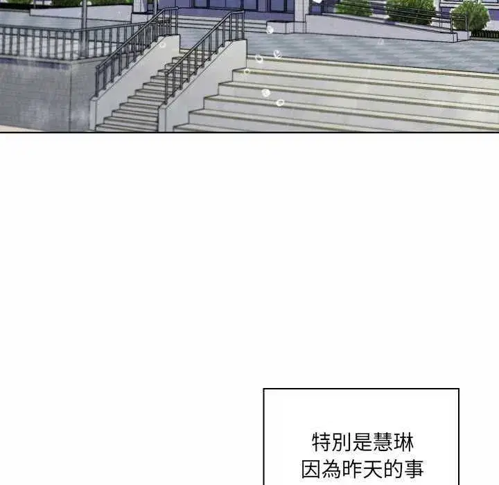 第21話
