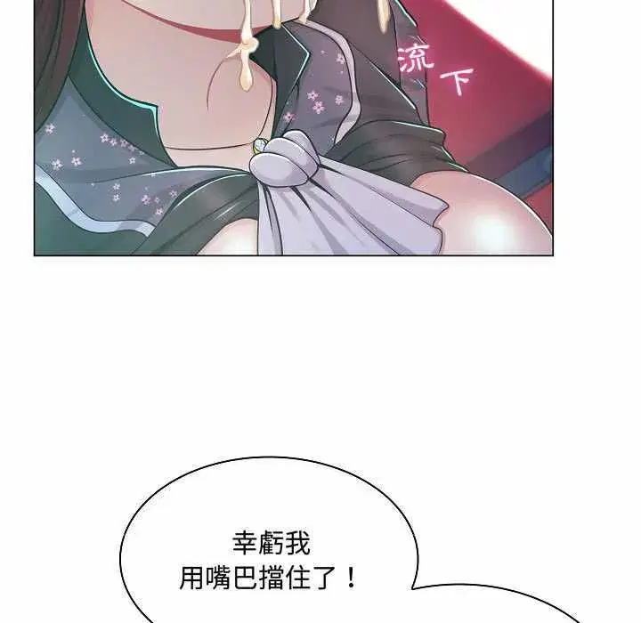 第21話