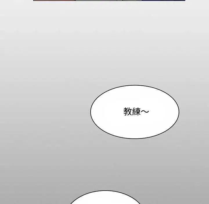 第21話