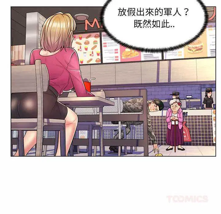 第22話