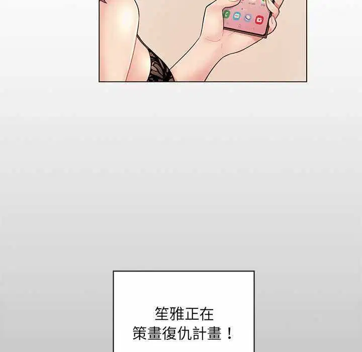 第22話