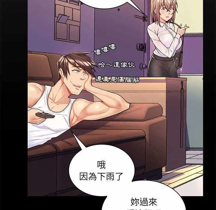 第22話