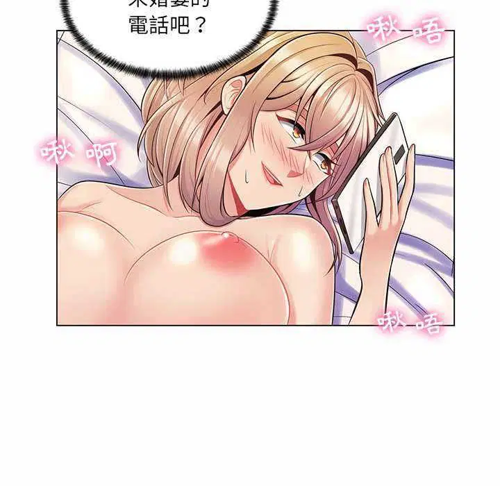 第22話