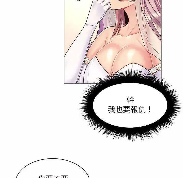 第22話