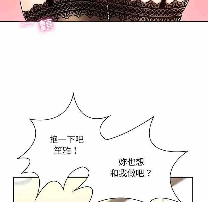 第22話