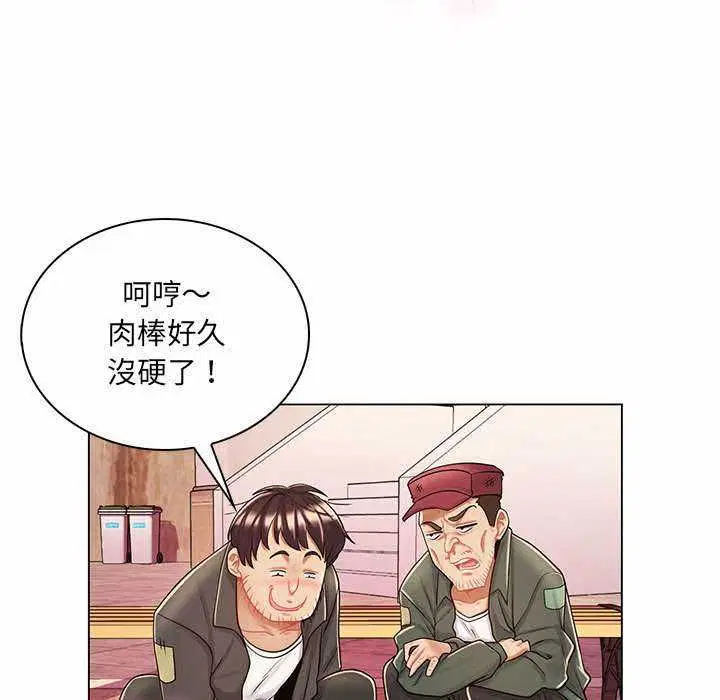 第22話