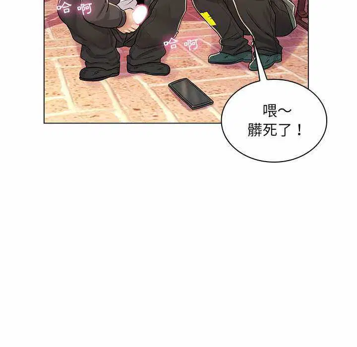 第22話