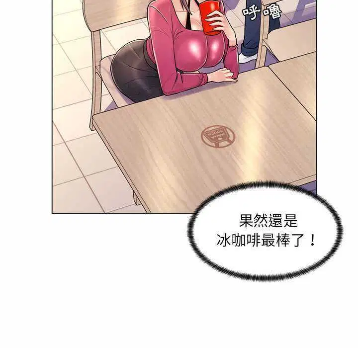 第22話