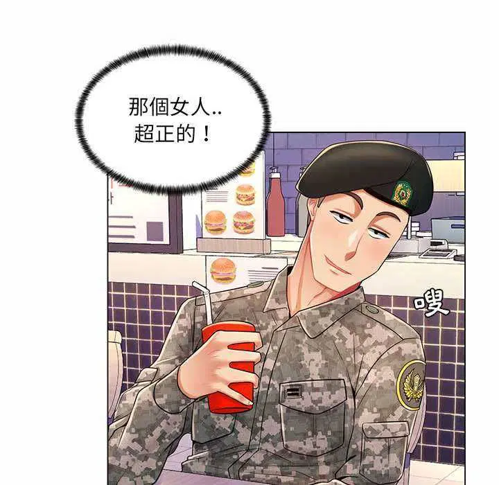 第22話