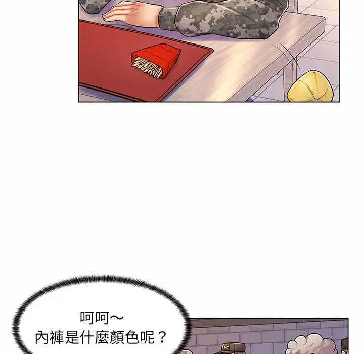 第23話