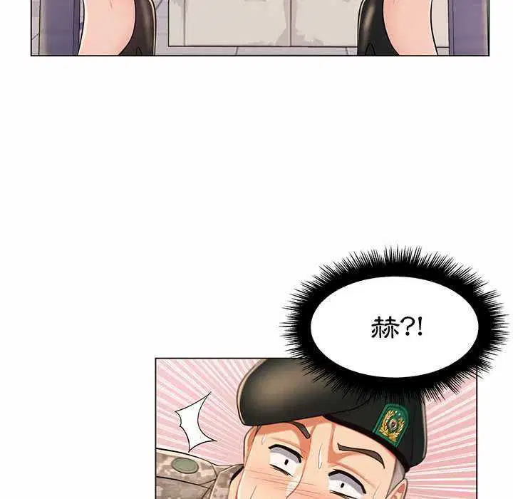第23話